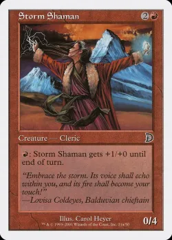 Storm Shaman 「DKM/21a」「EN」