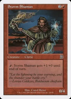 Storm Shaman 「DKM/21b」「EN」