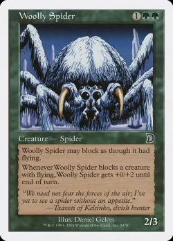 Woolly Spider 「DKM/30」「EN」