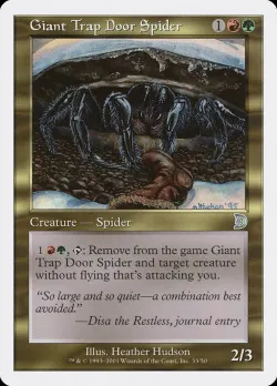 Giant Trap Door Spider 「DKM/33」「EN」