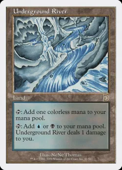 Underground River 「DKM/41」「EN」