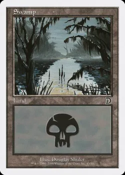 Swamp 「DKM/43」「EN」