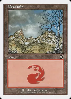 Mountain 「DKM/47」「EN」