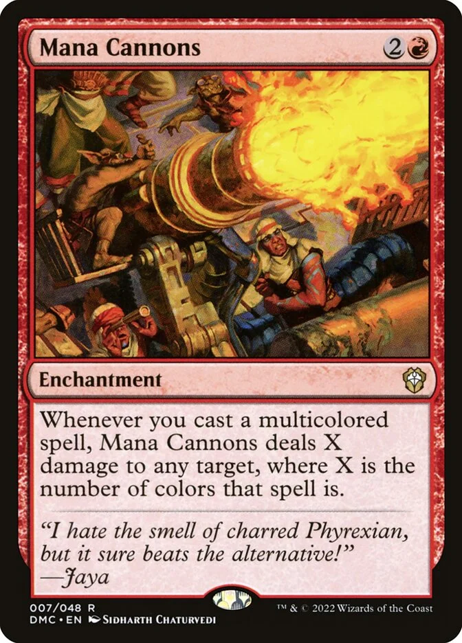 Mana Cannons 「DMC/7」「EN」