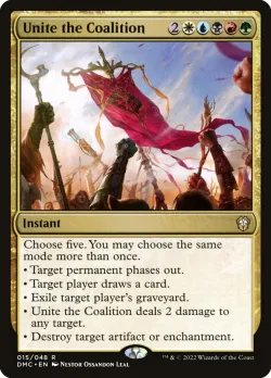 Unite the Coalition #15 · Magic: The Gathering