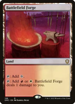 Battlefield Forge 「DMC/198」「EN」