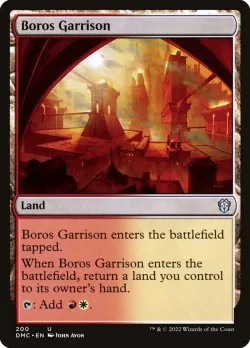 Boros Garrison 「DMC/200」「EN」