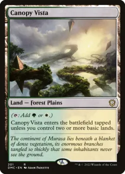 Canopy Vista 「DMC/201」「EN」