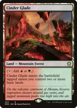 Cinder Glade 「DMC/203」「EN」