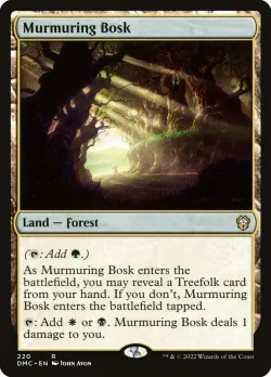 Murmuring Bosk 「DMC/220」「EN」