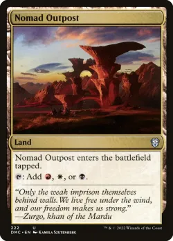 Nomad Outpost 「DMC/222」「EN」