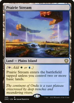 Prairie Stream 「DMC/225」「EN」