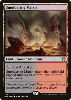 Smoldering Marsh 「DMC/234」「EN」
