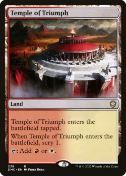Temple of Triumph 「DMC/238」「EN」
