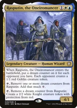 Rasputin, the Oneiromancer #40 · Magic: The Gathering