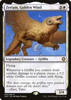 Zeriam, Golden Wind #5 · Magic: The Gathering