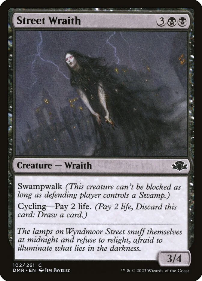 Street Wraith 「DMR/102」「EN」