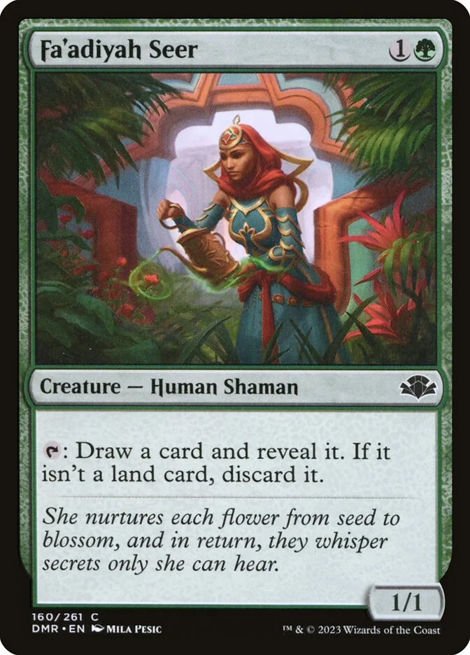 Fa'adiyah Seer 「DMR/160」「EN」