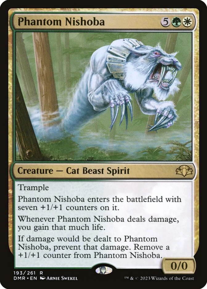 Phantom Nishoba 「DMR/193」「EN」
