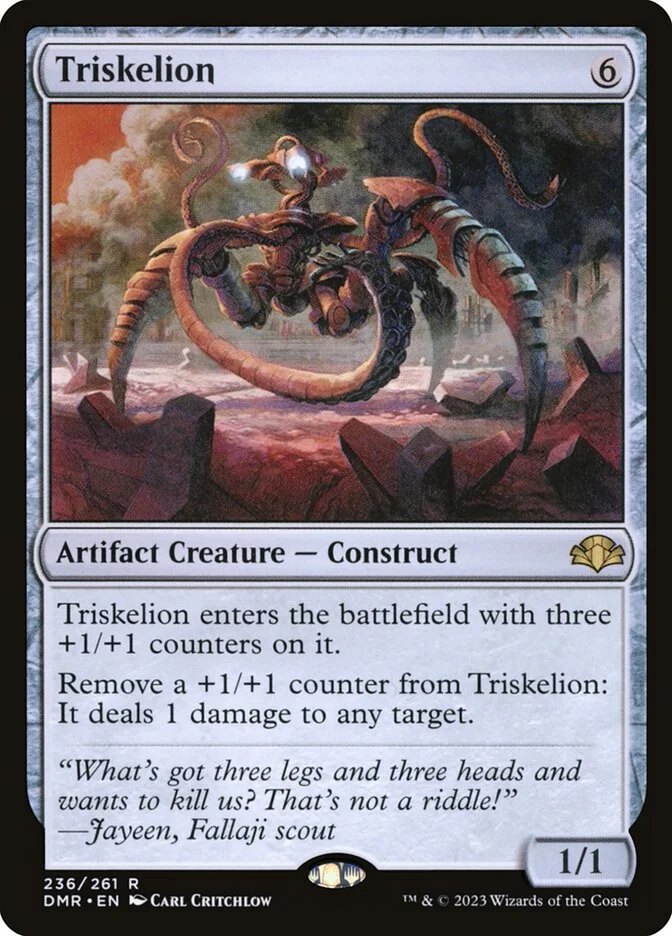 Triskelion 「DMR/236」「EN」