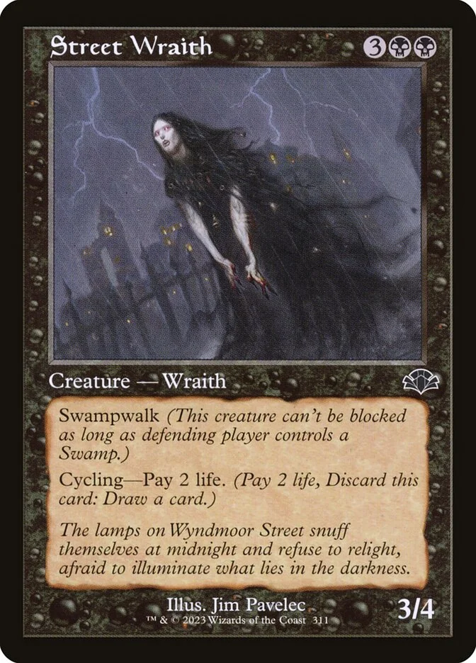Street Wraith 「DMR/311」「EN」
