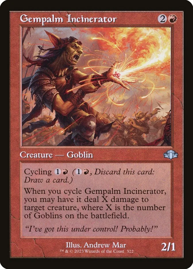 Gempalm Incinerator 「DMR/322」「EN」