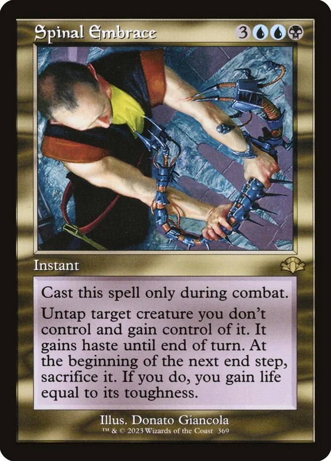 Spinal Embrace 「DMR/369」「EN」