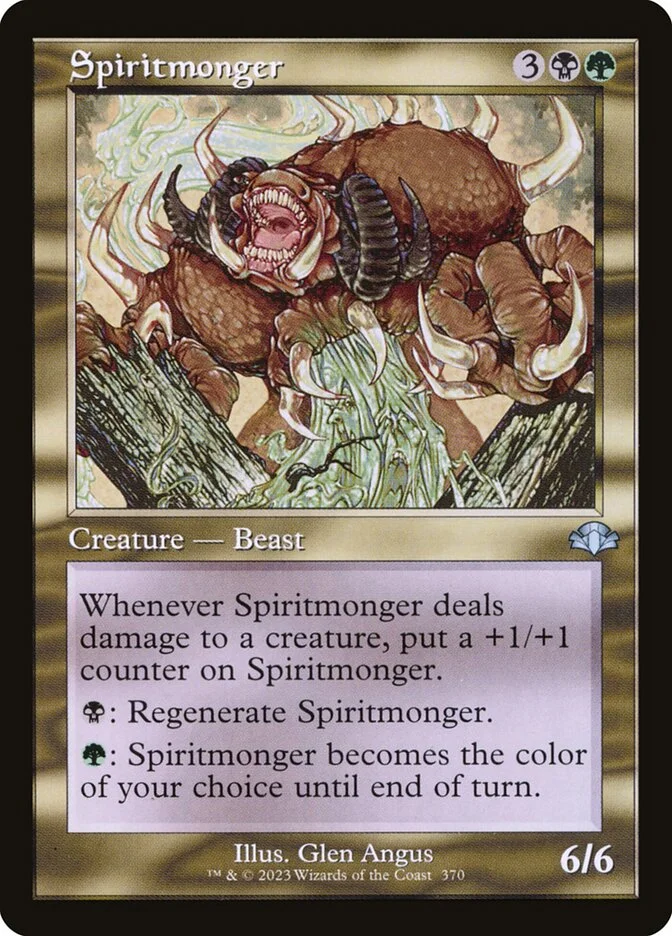 Spiritmonger 「DMR/370」「EN」