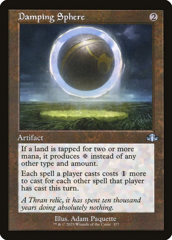 Damping Sphere 「DMR/377」「EN」
