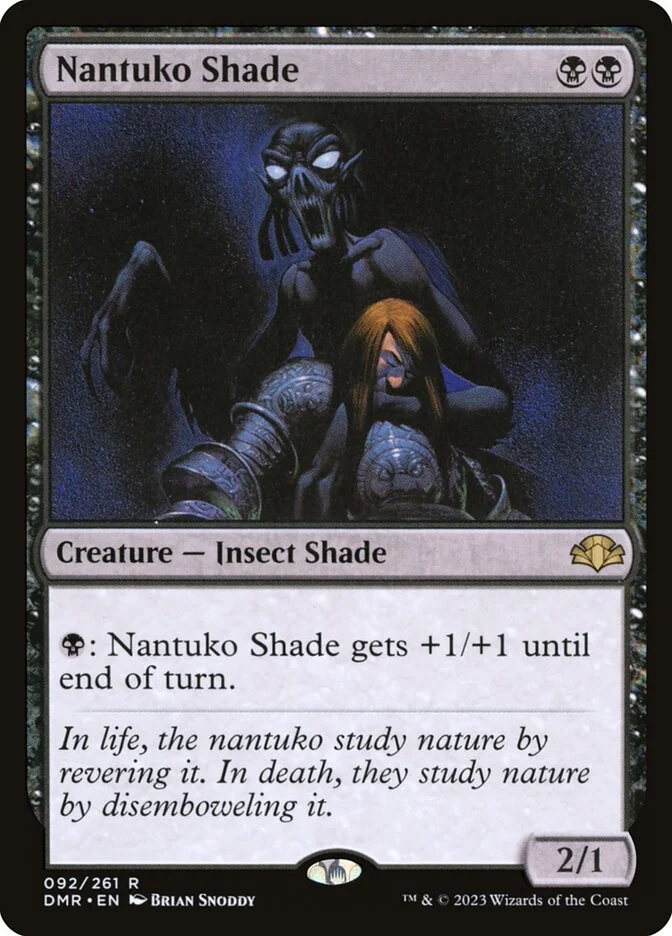 Nantuko Shade 「DMR/92」「EN」