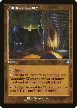 Mishra's Factory #399 · Magic: The Gathering