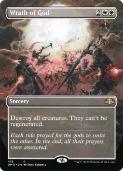 Wrath of God 「DMR/416」「EN」