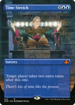 Time Stretch 「DMR/422」「EN」