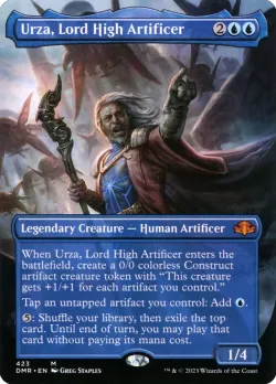 Urza, Lord High Artificer 「DMR/423」「EN」