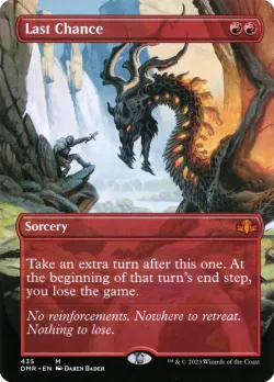 Last Chance 「DMR/435」「EN」