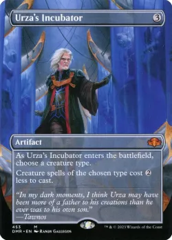 Urza's Incubator 「DMR/453」「EN」