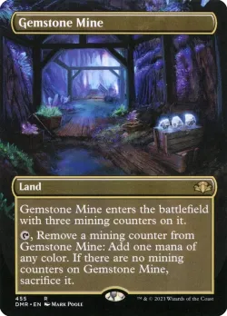 Gemstone Mine 「DMR/455」「EN」