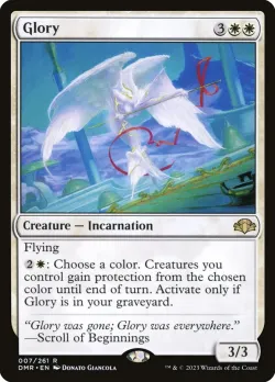 Glory #7 · Magic: The Gathering