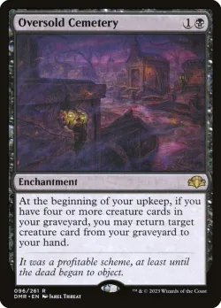 Oversold Cemetery #96 · Magic: The Gathering