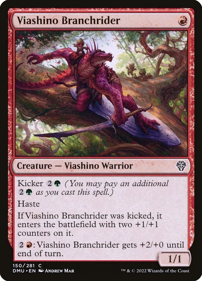 Viashino Branchrider 「DMU/150」「EN」