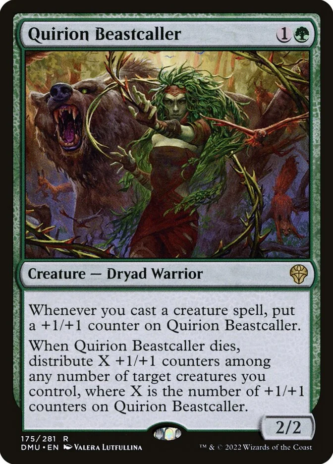Quirion Beastcaller 「DMU/175」「EN」