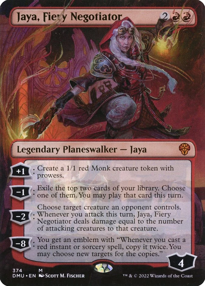 Jaya, Fiery Negotiator 「DMU/374」「EN」