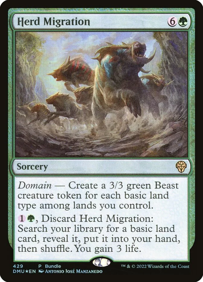 Herd Migration 「DMU/429」「EN」