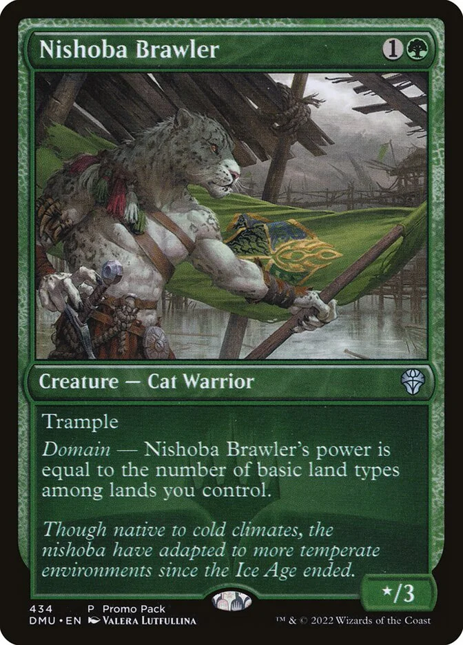 Nishoba Brawler 「DMU/434」「EN」