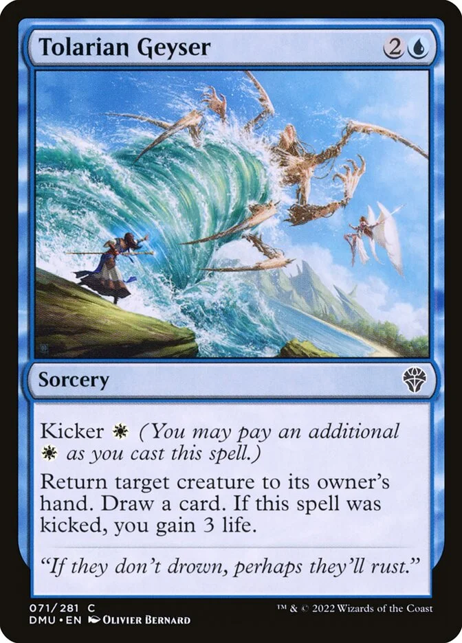 Tolarian Geyser 「DMU/71」「EN」
