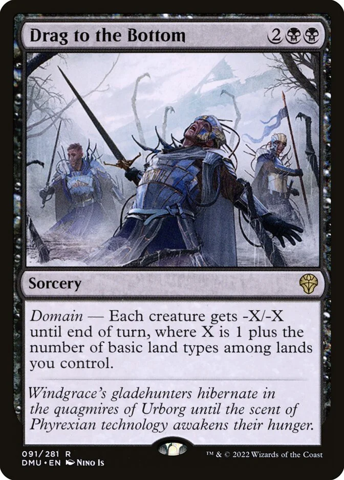 Drag to the Bottom 「DMU/91」「EN」