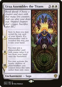 Urza Assembles the Titans #37 · Magic: The Gathering