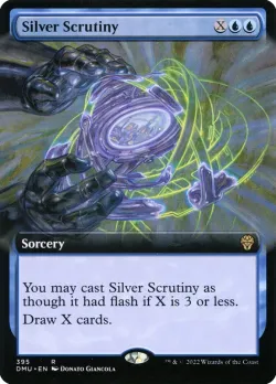 Silver Scrutiny 「DMU/395」「EN」