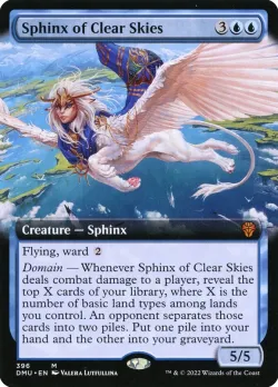 Sphinx of Clear Skies 「DMU/396」「EN」