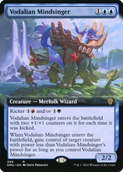 Vodalian Mindsinger 「DMU/399」「EN」